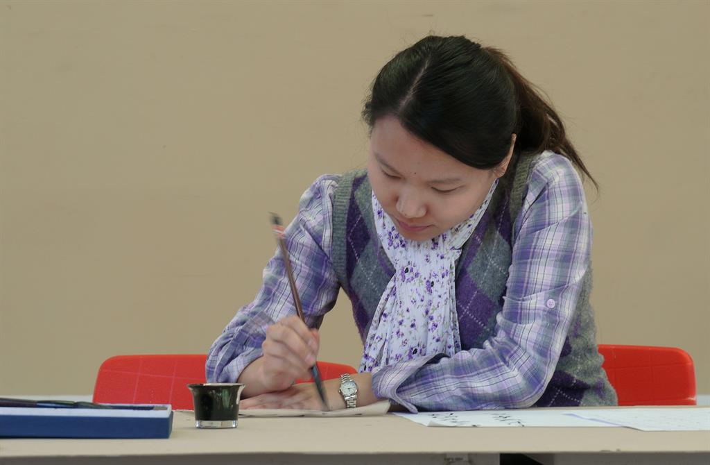 Wang, Yichun